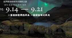 麻豆传媒直播app在线观看-网络泛娱乐新趋势，麻豆传媒直播app的在线体验分析
