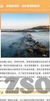 糖心vlog精品一区二区三区-糖心Vlog的精彩视界，一区、二区、三区的独特魅力