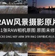 天美传媒麻豆视频-的危害与批判