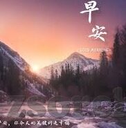 午夜福利福利一区二区-午夜福利，一区二区的神秘诱惑